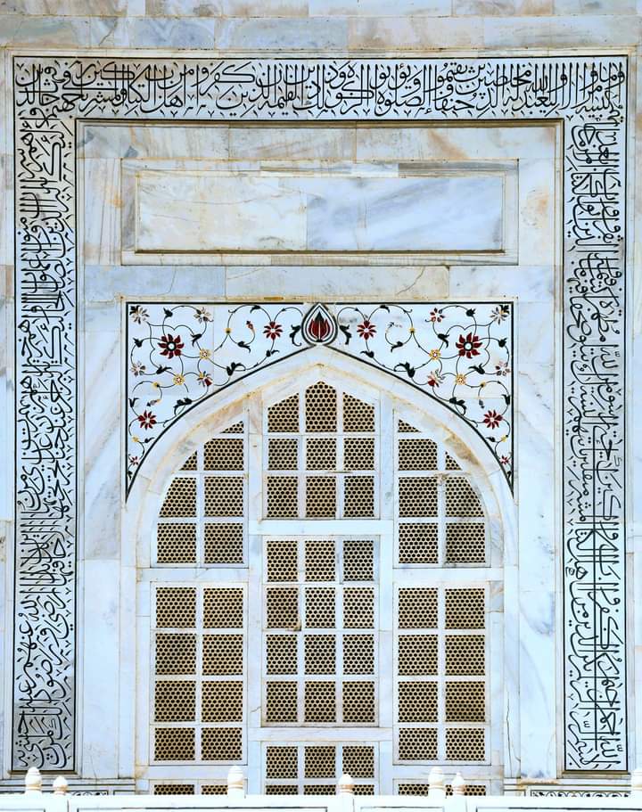 Beautiful Art & Architectural Design Taj Mahal Clicked by Samim Asgor Ali On 24 April 2024. 
#TajMahal #TajMahalindia #MughalEmpire #MughalHistory #MughalArt #MughalArchitecture
