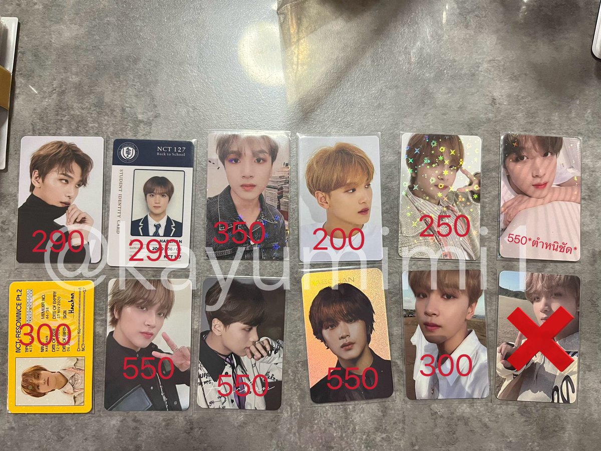 kayumimi1's tweet photo. ปล่อยการ์ด แฮชาน haechan ค่ะ สนใจ เมนชั่นหรือลิ้งทักไลน์ไบโอได้เลยนะคะ #ตลาดนัดnct https://t.co/QWPlYQ5g6o