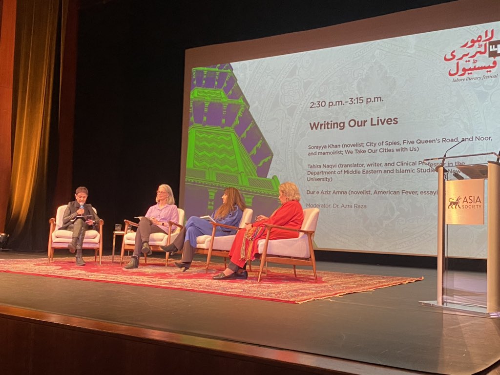 itsemanomar's tweet photo. An illuminating discussion happening right now at @AsiaSocietyNY as a part of @lhrlitfest nyc edition. Sorayya Khan, Dur e Aziz Amna, Tahira Naqvi and Dr Azra Raza deconstruct the art of writing personal histories; lives that have been affected by social and political frameworks https://t.co/n7OUqIXo2d