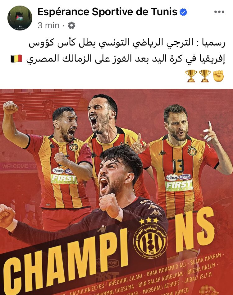 MtT1205's tweet photo. ❤️🖤💛 https://t.co/epREsyPOfh