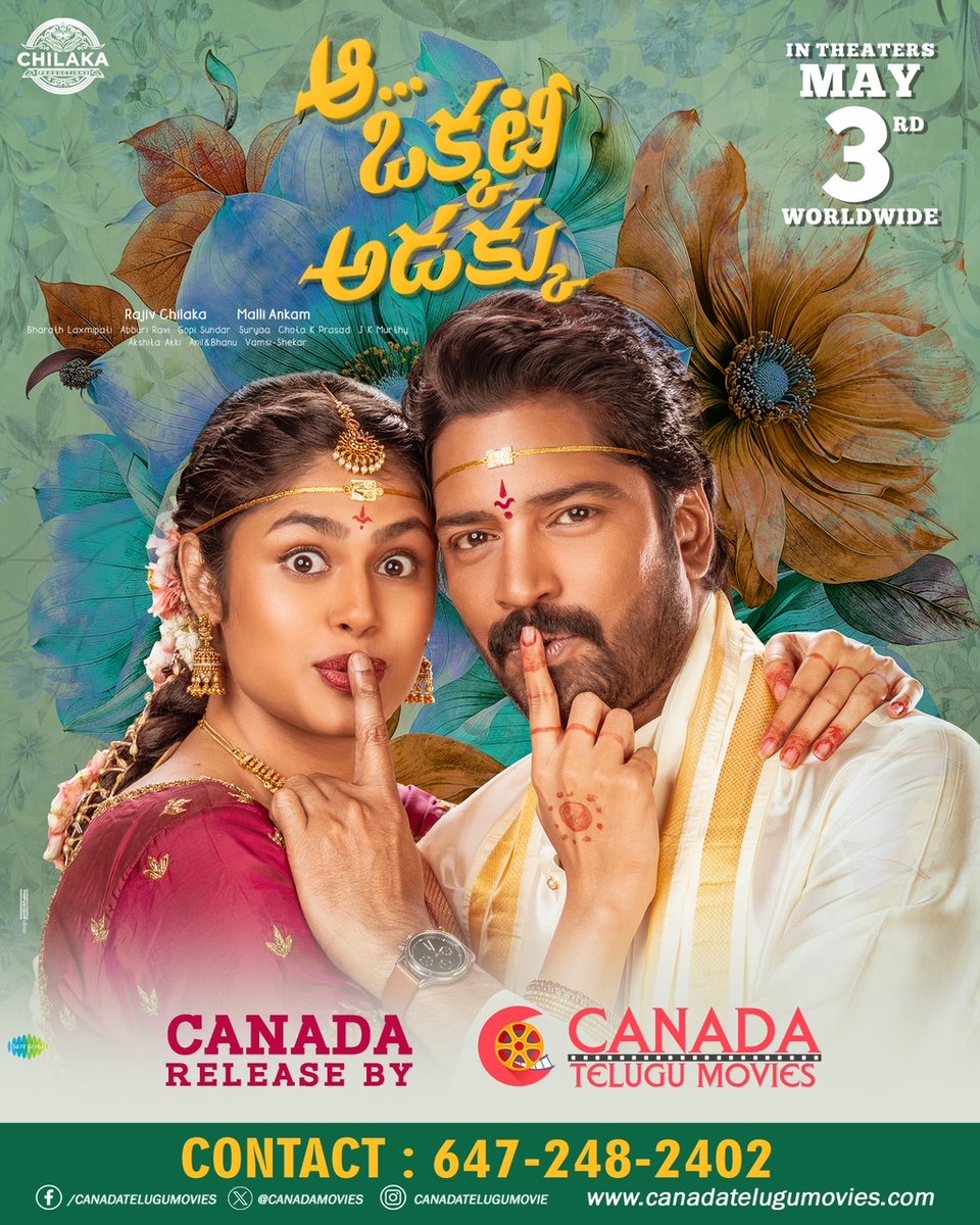 The ALLARI fun blast round begins!! #AaOkkatiAdakku Canada premieres on May 2nd youtu.be/OK4NIfMxdQE @allarinaresh @fariaabdullah2 #VennelaKishore @harshachemudu @GopiSundarOffl