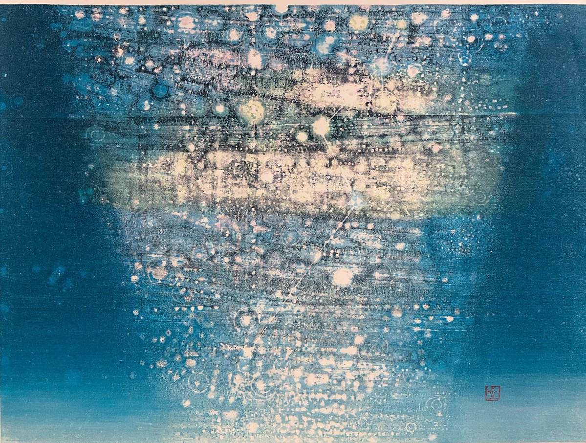 Hoshi Joichi（Japanese, 1913-1979） The Milky Way Rhapsody   1970