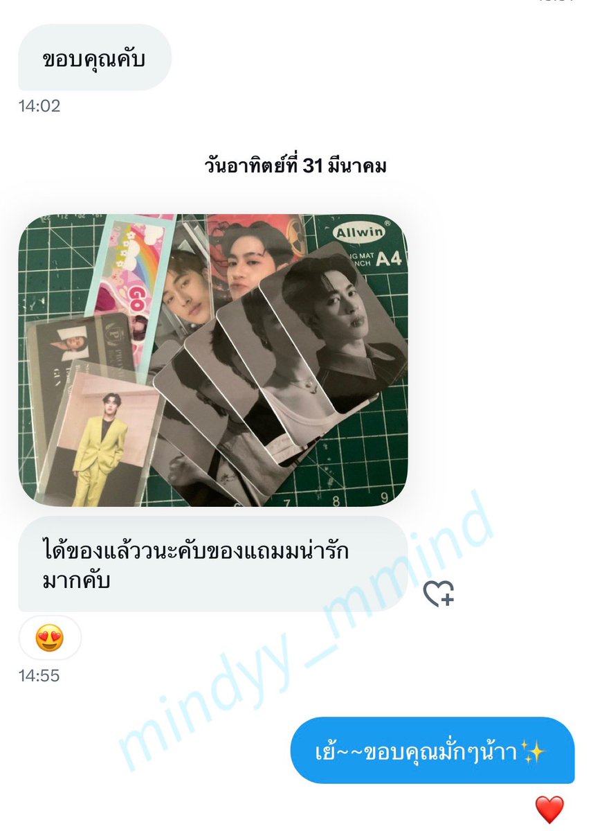 mindyy_mmind's tweet photo. ส่งของจริง ไม่มิจจี้✨ #reviewmindyy https://t.co/8zY3fRiU75