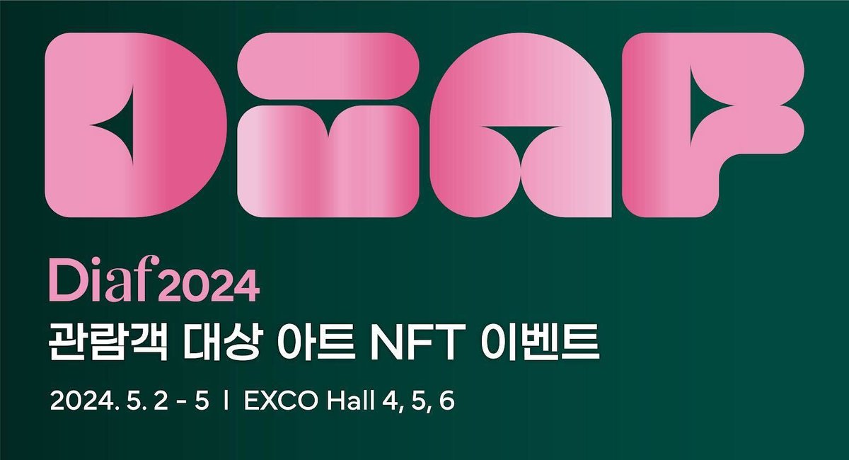 Next in Daegu ! #artfair #galeriebrunomassa #daegu #southkorea #korea 🇰🇷