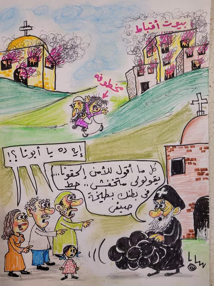 Teacher (@teacher_folder) on Twitter photo 