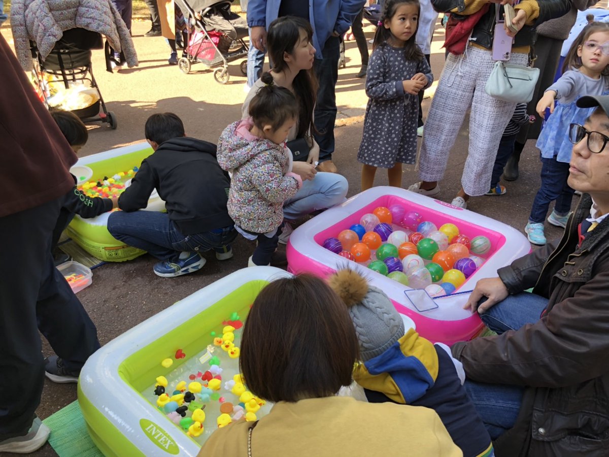 ainokamefr's tweet photo. Festival Nihon Matsuri
Dimanche 26 mai de 11h à 16h
Cité Universitaire, Maison du Japon
7C, Bd. Jourdan 75014 Paris

Le coin jeux pour enfants avec de la pêche et lancer de cerceau
(photos des années précédentes)

https://t.co/PVjubKvGJV https://t.co/4ap6uqnxtq