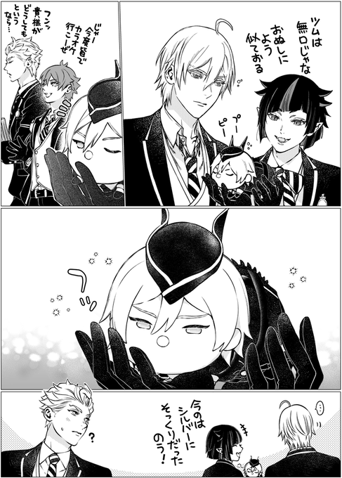 ツムツム(本家)のシルツムのあの笑顔がめちゃ良かった! やな先生のイラストでディアソ全員揃うのも楽しみ～