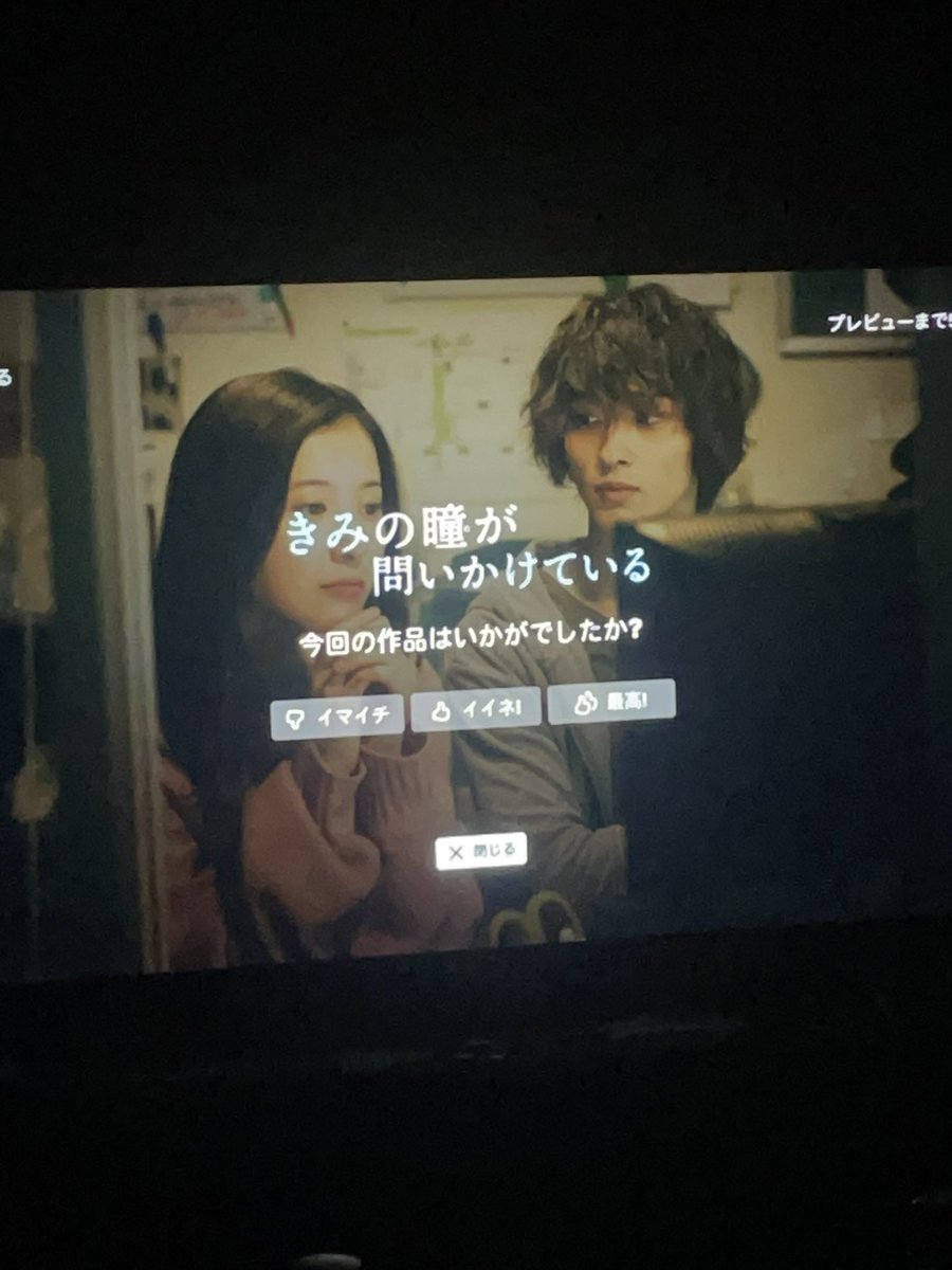s_shota00's tweet photo. 寝てなんかいられんかったわ。 https://t.co/pyKxVK8V7Q