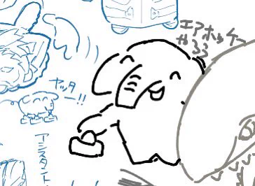 ゾウなど 
