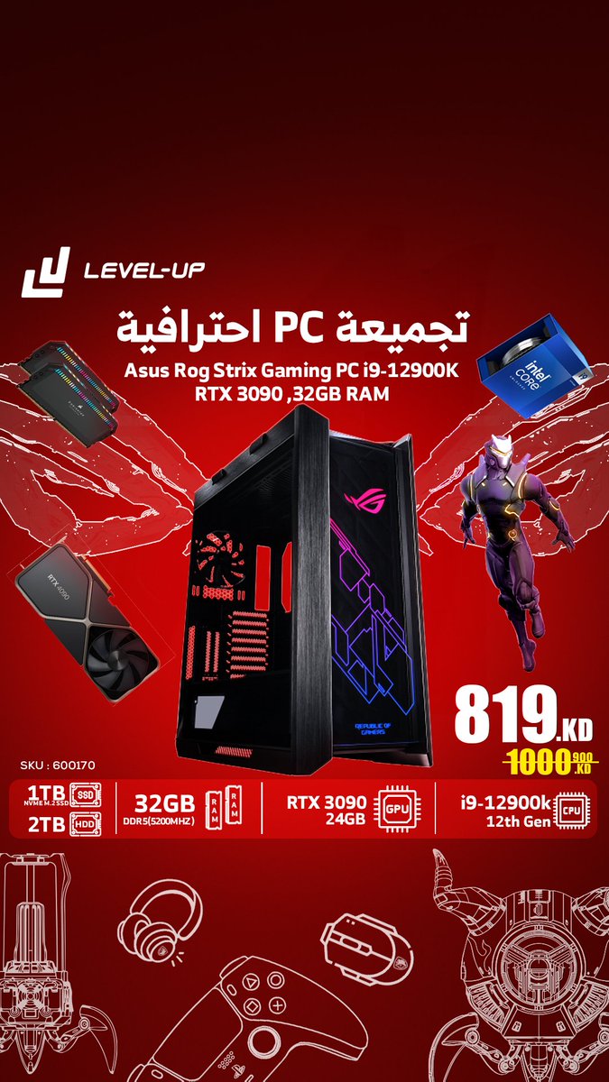 Asus Rog Strix Gaming PC OFFER 

▫️عرض على تجمعية بي سي 🤩

Asus Rog Strix Helios GX601 Gaming PC Core i9 👈

▫️المعالج /Intel Core i9-12900k 12th Gen. Processor
▫️المذربورد/Asus Z790P Wifi D5
▫️هاردسك/ 1TB Nvme SSD
▫️كرت الشاشة/ Nvidia Geforce RTX3090 24GB VGA

📍متوفر عن طريق…