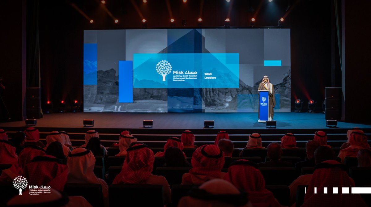 Misk Foundation | مسك tweet media