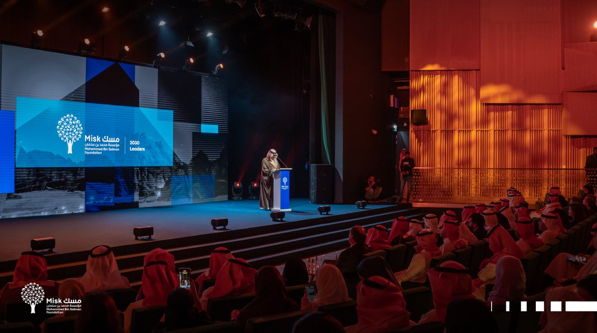 Misk Foundation | مسك tweet media