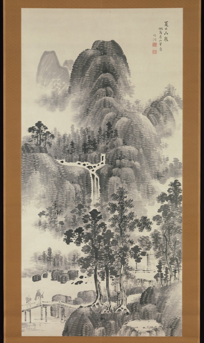Mountain Stream on a Summer Day, by Nakabayashi Chikutō, first half of the19th century

#bunjinga