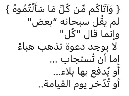 NasserDXBVIP's tweet image. 