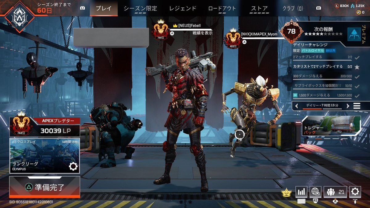 ふぇーべる tweet media