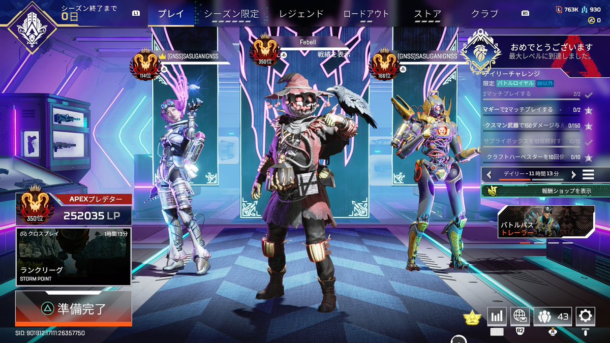 ふぇーべる tweet media