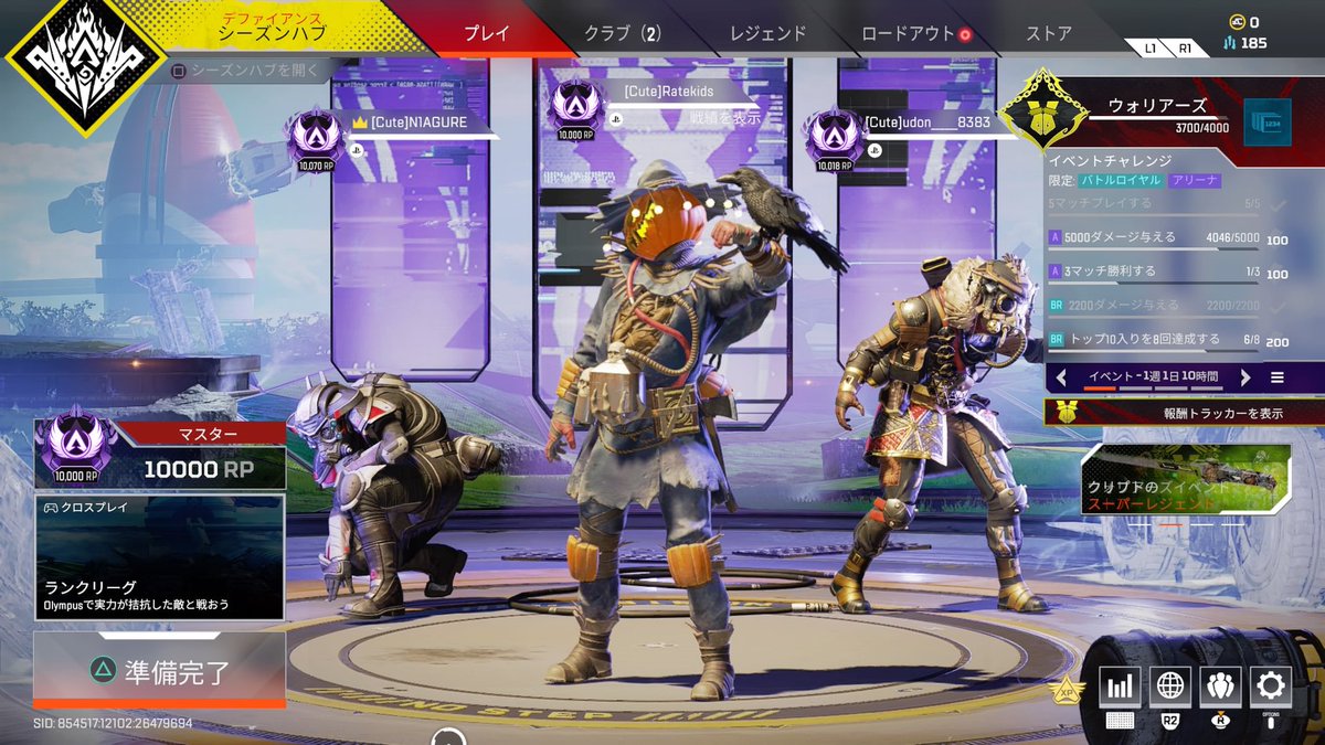 ふぇーべる tweet media