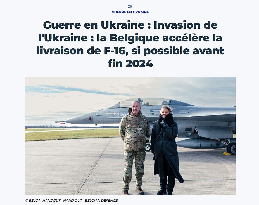Belgien wird 200 Millionen Euro bereitstellen, um sich an der deutschen Initiative zur Lieferung von Luftverteidigungssystemen für die Ukraine zu beteiligen. Dies erklärte die belgische Verteidigungsministerin Ludivine Dedonder, berichtet RTBF. 1