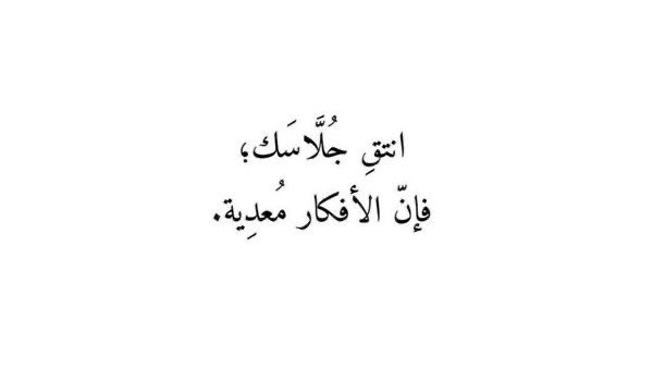 عبدالرحمن الحميداني (@3abr_45) on Twitter photo 2024-04-27 20:14:27