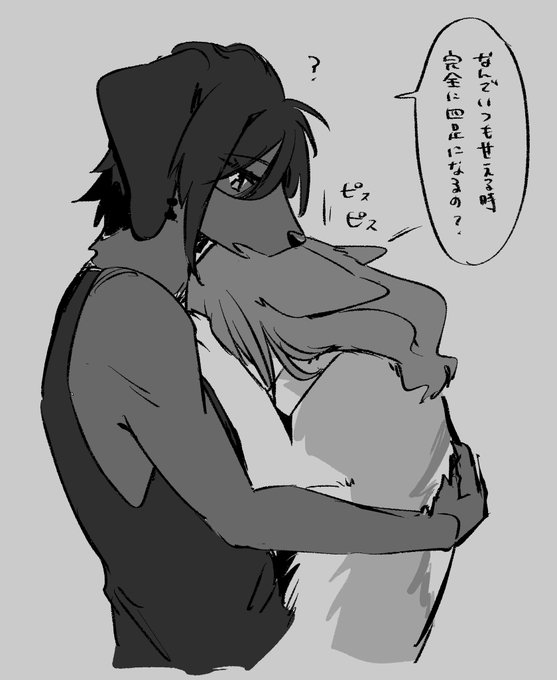 疲れたよおおおお 