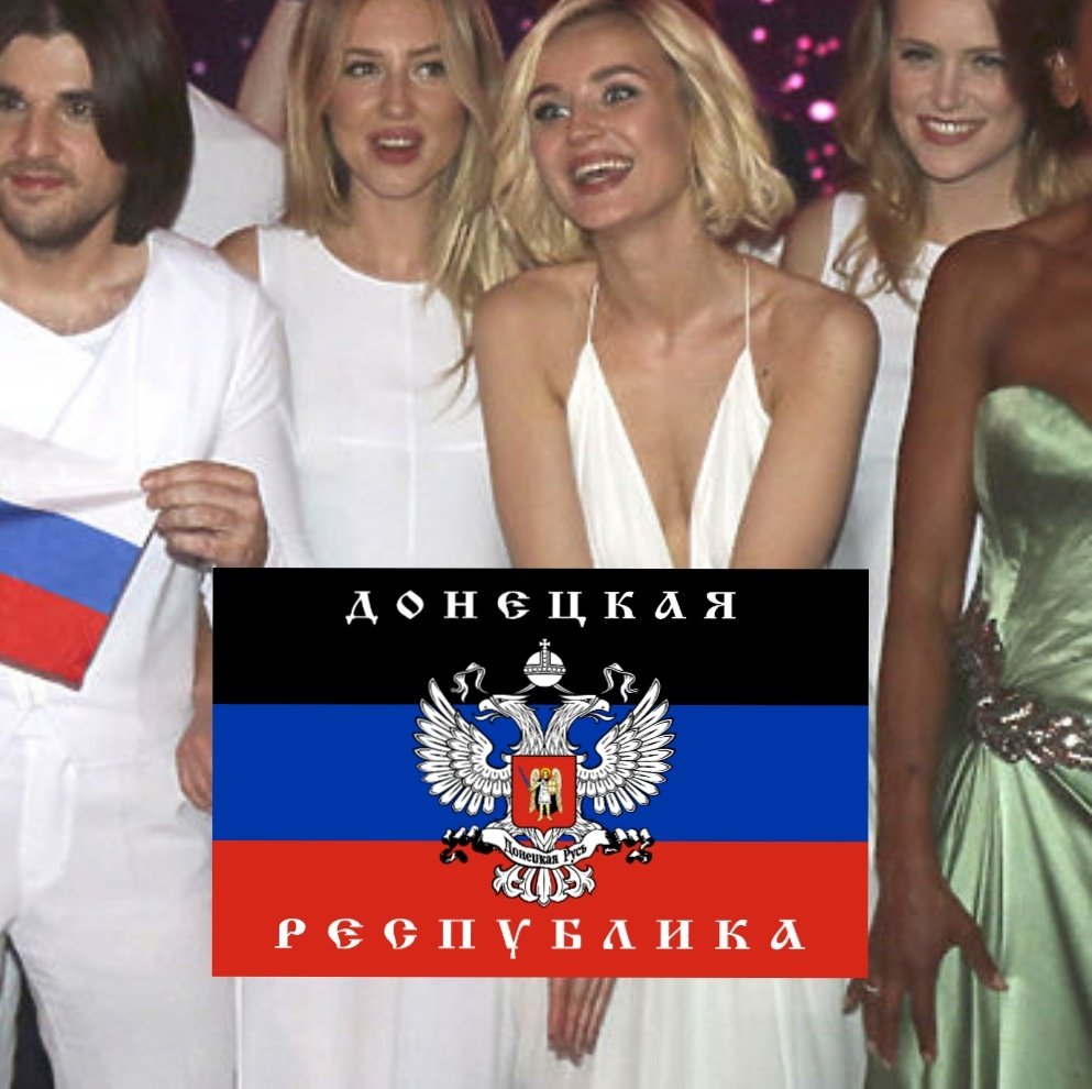 Imagine Polina Gagarina waving the flag of Donetsk republic in eurovision. That's what Iveta did. #Artsakh was a puppet state and even Armenia didn't recognize it.

If Polina did it, you would all cancel her. But Iveta is appreciated.