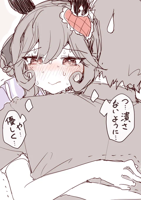 力を入れない特訓 