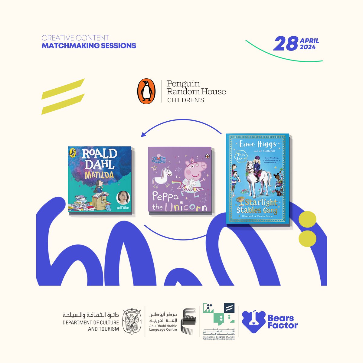 BearsFactor's tweet photo. Discover the legacy of #PenguinRandomHouse, a literary powerhouse with a history dating back to the 1800s. Join us at @CongressPCI in partnership with #BearsFactor. Explore works by acclaimed authors.
Book Your Seats Now at https://t.co/p0Hzjy3Zyb
@AbuDhabiALC #CongressPCI https://t.co/ZbQSx97AeM