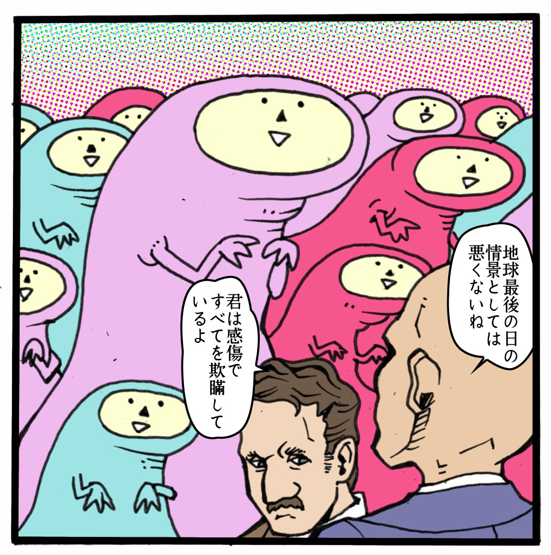 結局こんな時間までかかってやっと「素人が迂闊にOSの新バージョンをリリース当日にインストールなんてするもんじゃないなあ」という当たり前すぎる結論に達していい加減学習しない自分に呆れているところです。ひとまず一つ前のLTSに戻しました。 