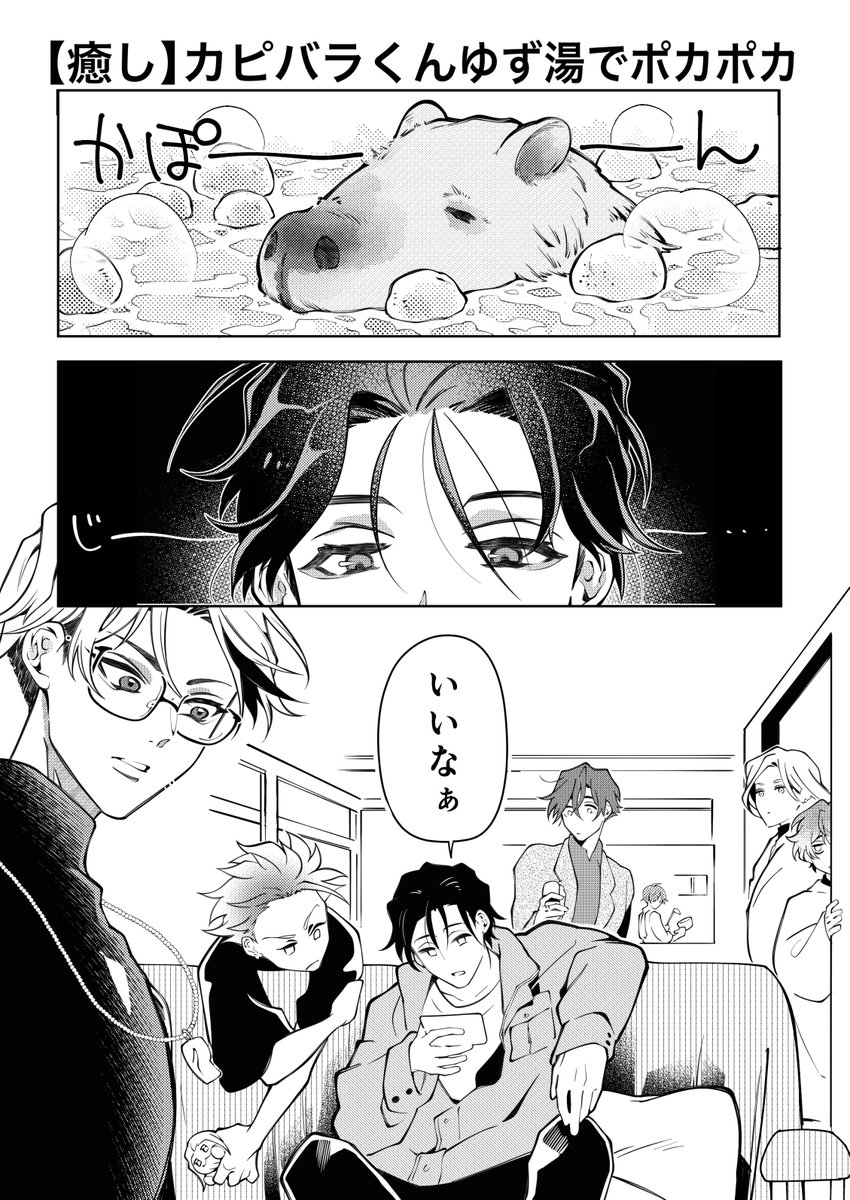 🍭🍦🍮🍫🍬おめでとう〜!!🍪🧇🍨🍩🎂 
