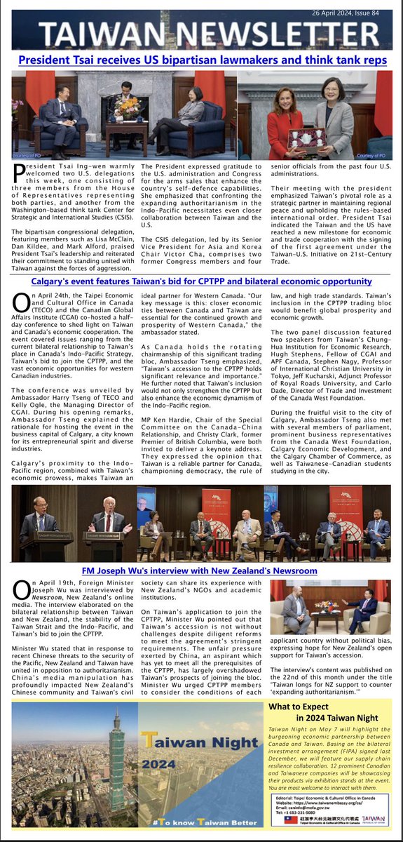 Taiwan Newsletter 🇹🇼President Tsai receives 🇺🇸US bipartisan lawmakers and think tank reps. 🇨🇦Calgary's event features Taiwan's bid for #CPTPP and bilateral economic opportunity 🇹🇼FM Joseph Wu's interview with 🇳🇿New Zealand's newsroom