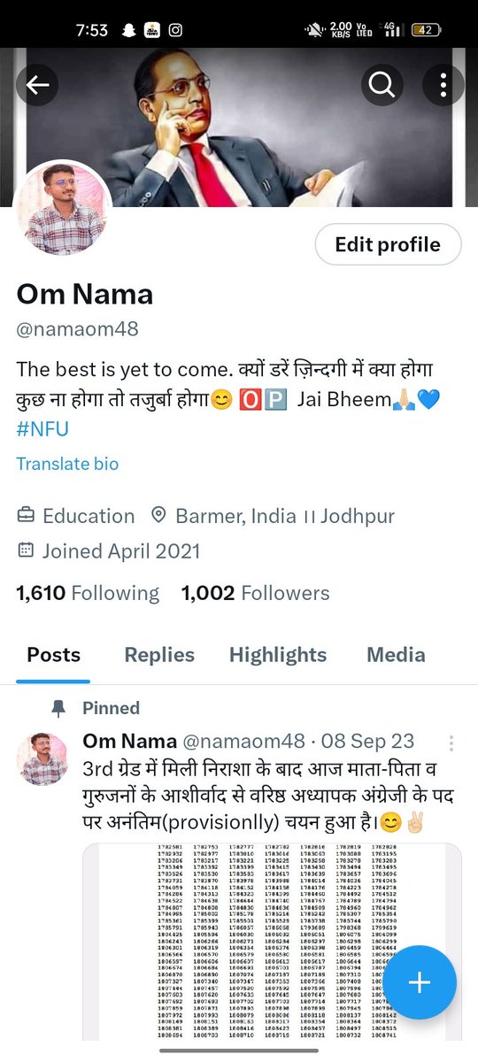 आप सबकी बदौलत आज हमारे 1k फॉलोवर्स हो गए।🙏🏻💖🤩
बधाई नहीं दोगे क्या....?
#1k #1kfollowers