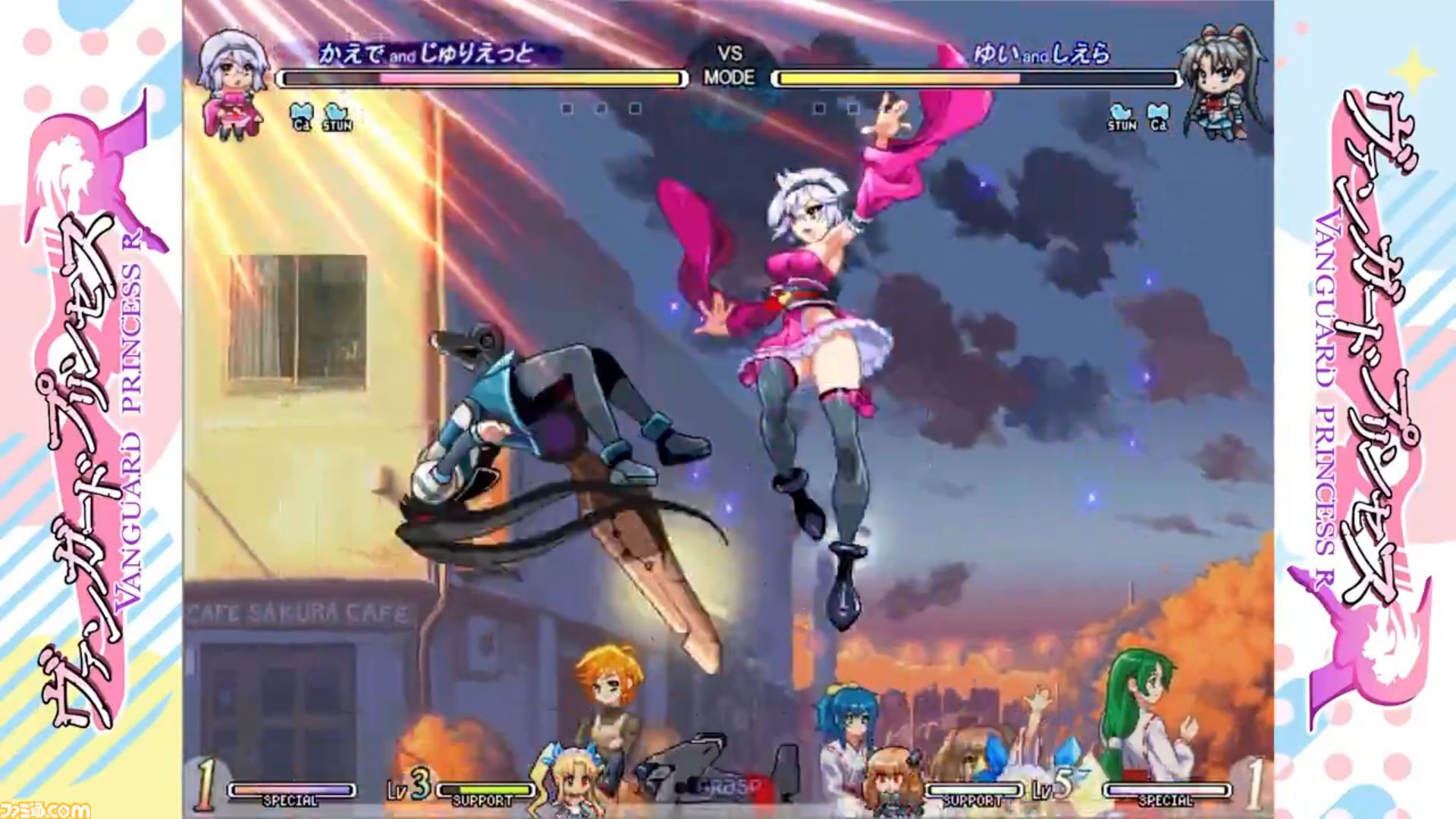ファミ通.com on X: 