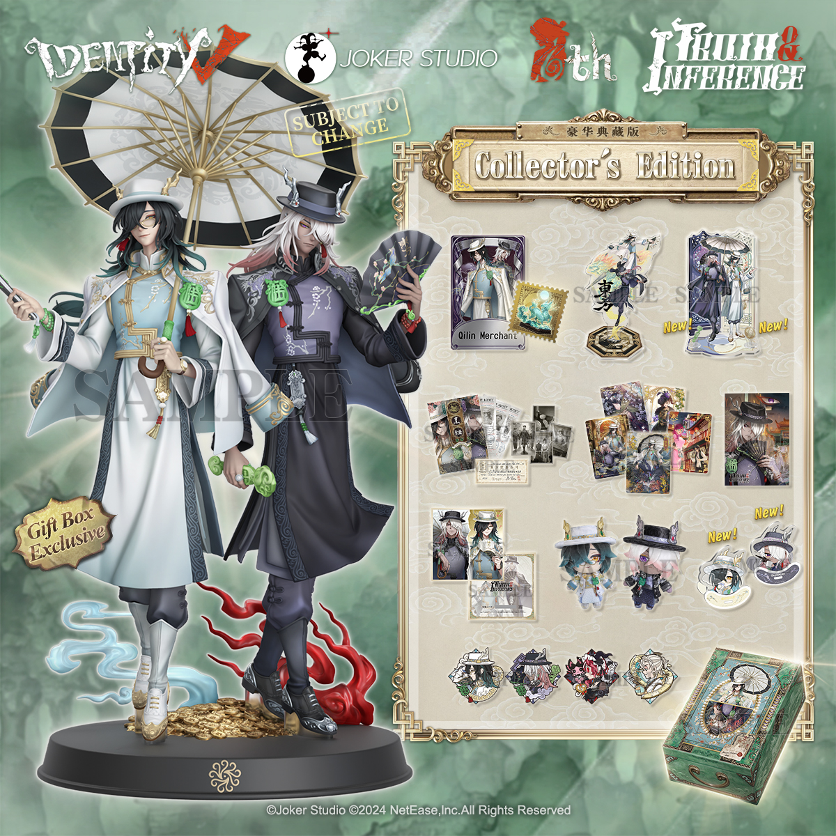 Dear Visitors, Spirit of the East, the Qilin steps forth! Truth