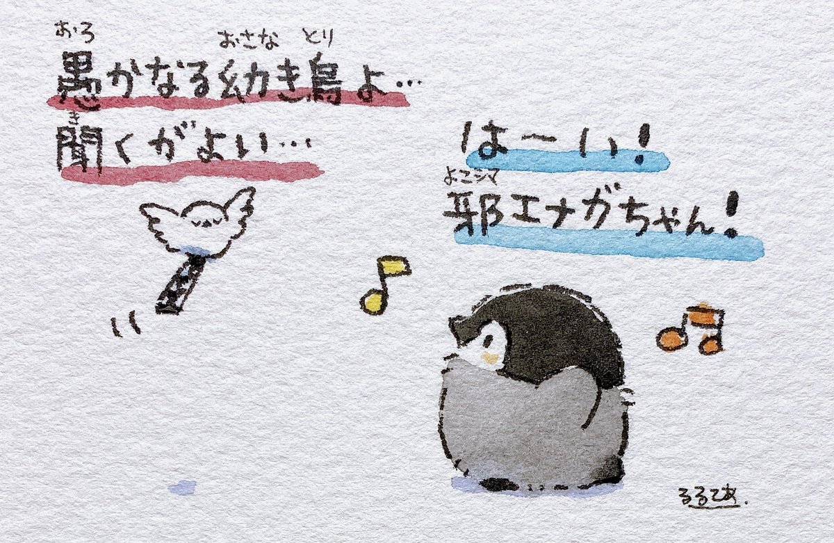 k_r_r_l_l_'s tweet photo. 邪悪の理想 https://t.co/UlGaT6YLig