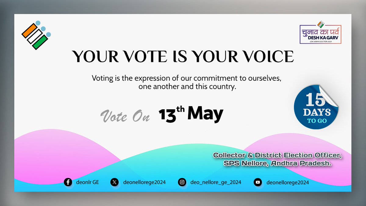 #YOURVOTEISYOURVOICE...!
Click the below link to follow 
me-qr.com/link-list/R2m3…
@ceo_andhra
@RONelloreCity
@RO_Kandukur
#LokSabha2024 #ChunavKaParv #DeshKaGarv #ECI #GeneralElections2024 #Elections2024 #AndhrapradeshElections2024 #ECI #NoVoterTobeleftBehind #IVote4sure #GoVote