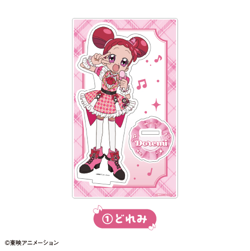 アニメイト商品情報局＠店舗受取り手数料無料！ on X