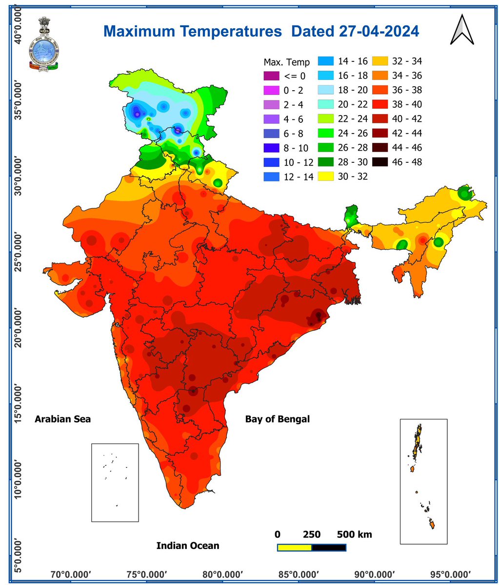 I seem to be chasing the heatwave. Ending up in the hottest, darkest red zones in the temperature map :) #Odisha #Kalahandi #Naupada #Rourkela #Puri #Jagannath Need to head to blue or green next.