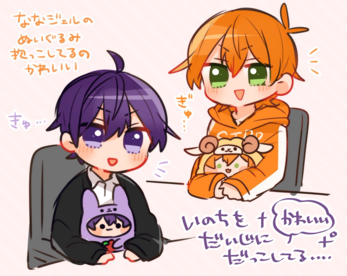 たそ さんのマンガ | ツイコミ(仮)