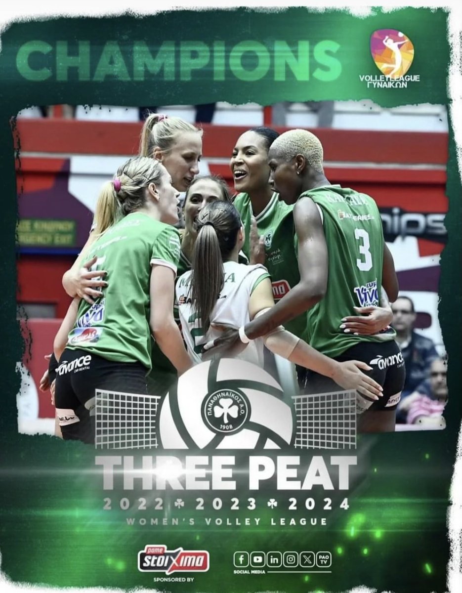 Congratulations to @sherridanatk for leading her squad in Athens, Greece to the Championship of their professional volleyball league. So very proud of how this @PurdueVB alumni continues to better herself each year.