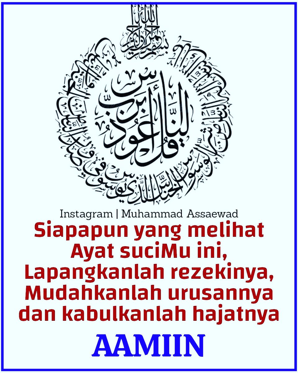 Aamiin Ya Allah...