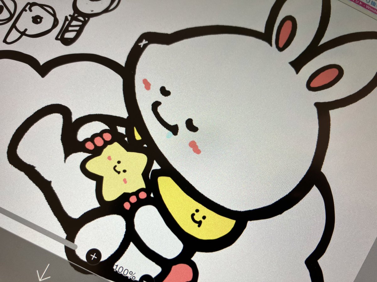 shundesignworks's tweet photo. 新キャラのPOPカキカキ_φ(・_・🌙⭐️
#happi
#moppi
#marchies https://t.co/Epxz3xsZSB