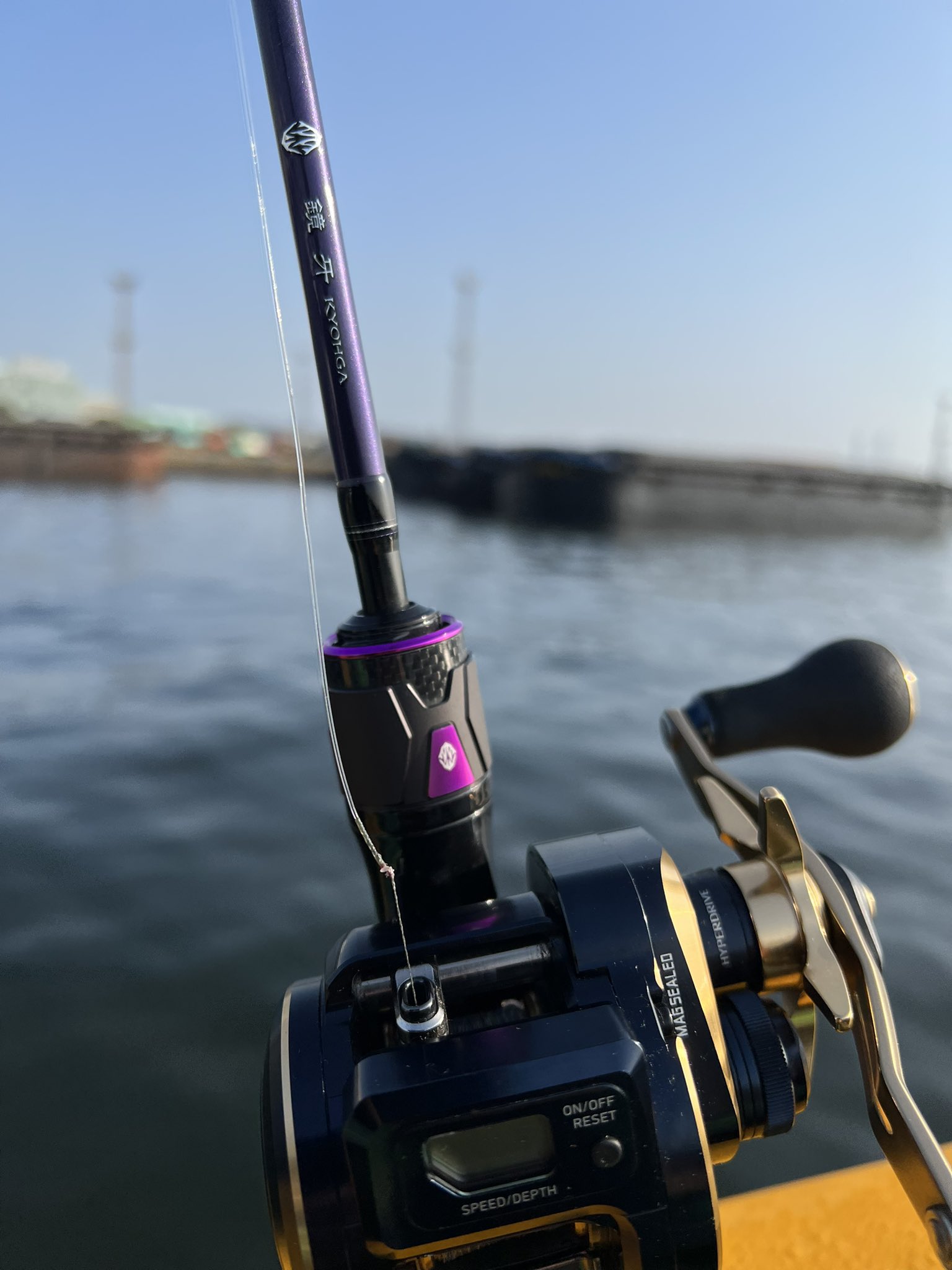 ダイワ オフショアロッド 鏡牙AIR 58B ダイワ タチウオジギングロッド