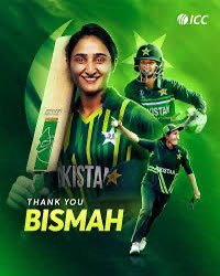 Congratulations to Bismah Maroof on an incredible cricketing career🌟 Your prolific scoring and dedication on the field have inspired countless fans. I wish you all the best in your future endeavors. Thank you for your immense contribution to the sport! 🏏💚 #ThankYouBismah'