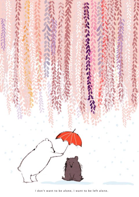 「umbrella wisteria」 illustration images(Latest)