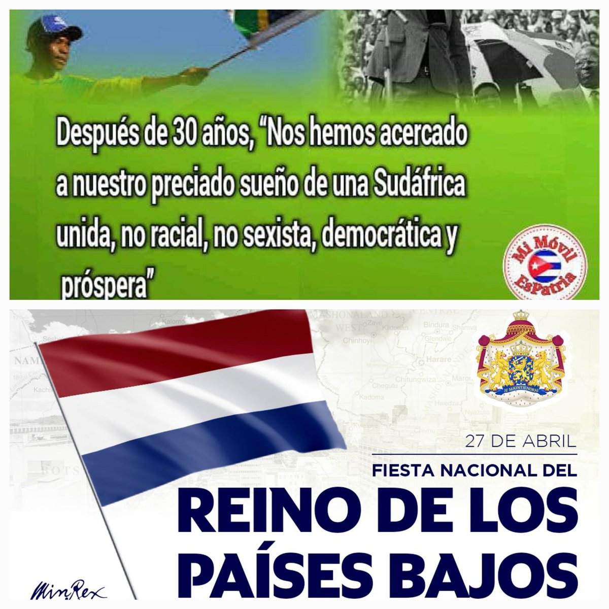 #CubaVsBloqueo ,#CubaViveyVence ,#Cubacooperave_C, #CubaEsRevolucion,#CubaCooperaveTR