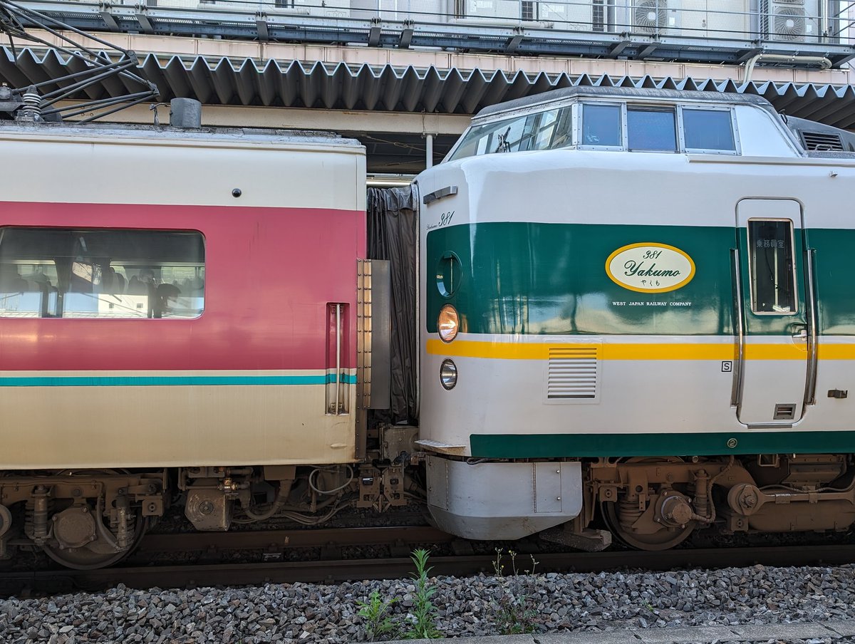 緑やくも！
混色です！
#JR西日本 #岡山駅 #特急やくも #381系