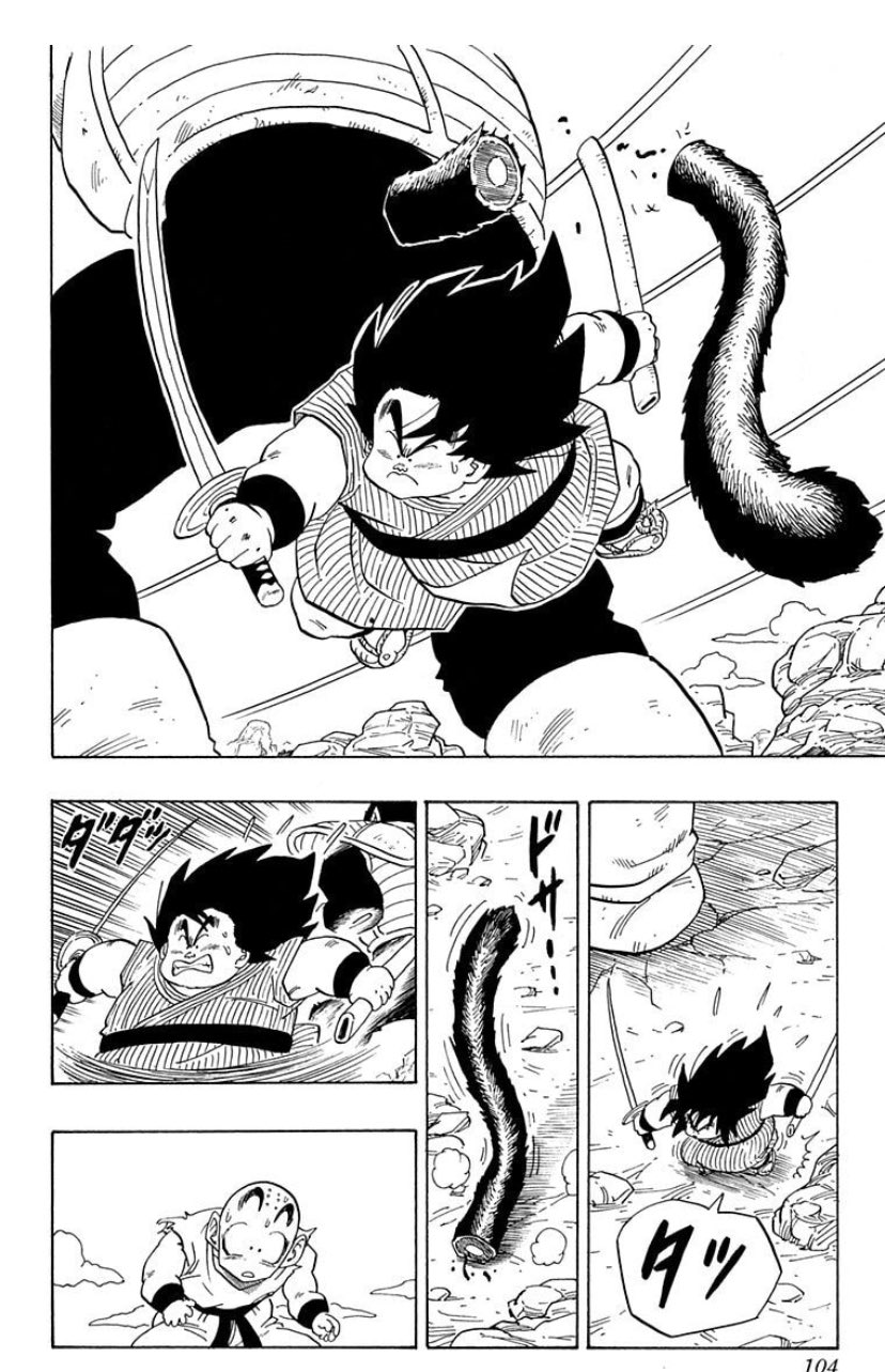 ドラゴンボールZ 大猿ベジータ　ジオラマモデル　ヤジロベー　シッポ斬りver ドラゴンボールZ 大猿ベジータ ジオラマモデル ヤジロベーシッポ