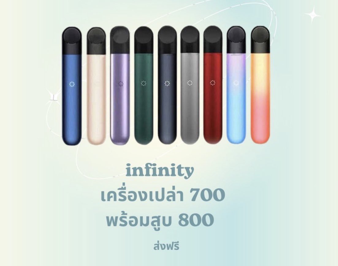 ✿ 𓏳Infinityพร้อมส่ง !
เครื่องเปล่า 700 พร้อมสูบ 800 ส่งฟรี 

ยินดีให้คำแนะนำมือใหม่💭🎀

#พอต #พอตrelx #พอตinfy #พอตพร้อมส่ง #พอตมือสอง #พอตใช้แล้วทิ้ง #หัวพอตrelx #พอตราคาถูก #relxมือสอง #LoveIslandAllStars #ไปไหนกันดีหนู #LoveIslandAllStars #ขวัญฤทัยEP8