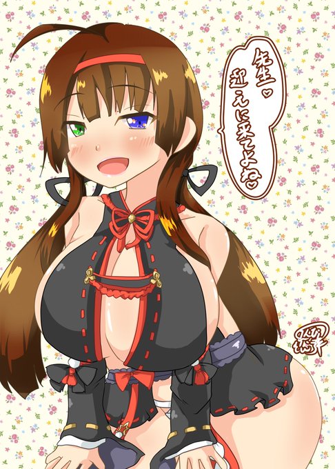 #GWはフォロワーが増えるらしい 