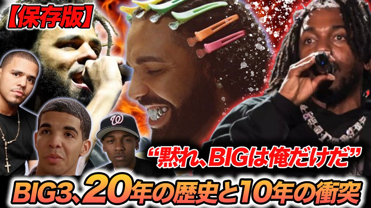 Shama Station tweet media